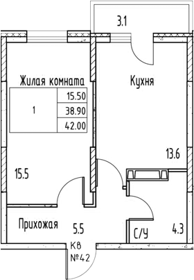 Планировка 1-комнатная 42,1 м²