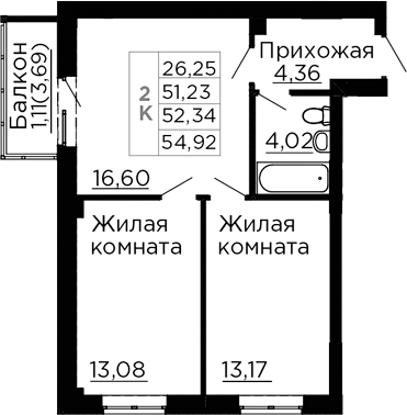 Планировка 3-комнатная 52,34 м²