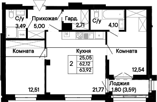 Планировка 3-комнатная 63,92 м²
