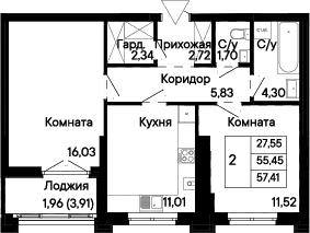 Планировка 2-комнатная 57,41 м²