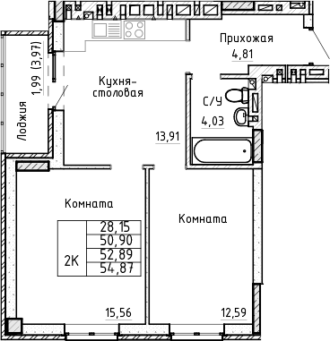 Планировка 2-комнатная 52,89 м²