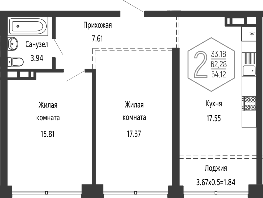 Планировка 3-комнатная 64,12 м²