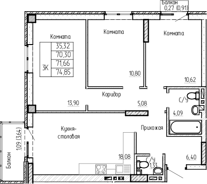 Планировка 3-комнатная 71,66 м²