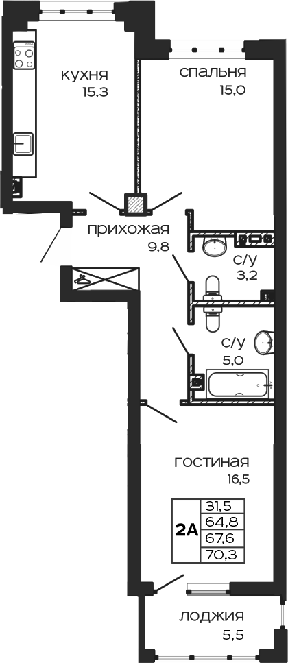 Планировка 2-комнатная 70,3 м²