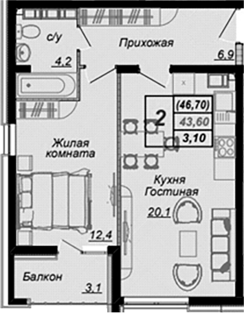 Планировка 1-комнатная 46,7 м²
