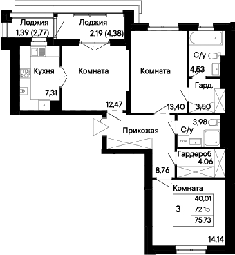 Планировка 3-комнатная 75,73 м²