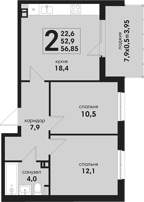 Планировка 3-комнатная 56,85 м²