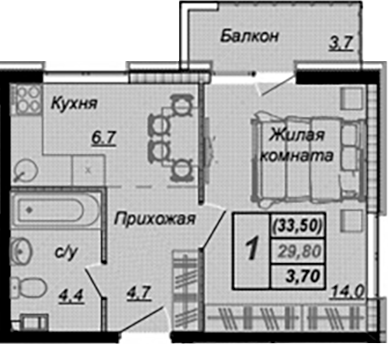 Планировка 1-комнатная 33,5 м²