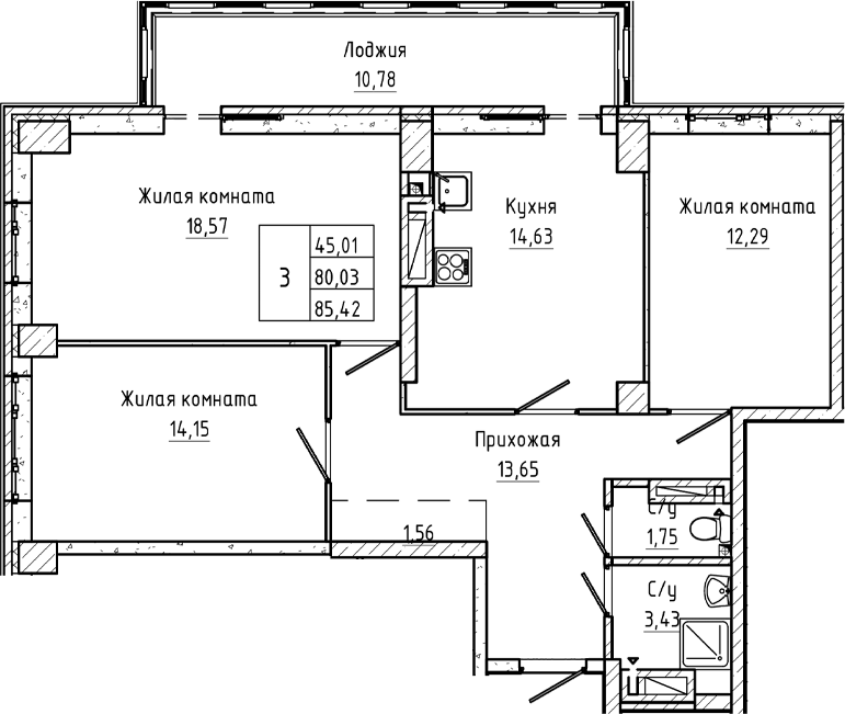 Планировка 3-комнатная 85,42 м²