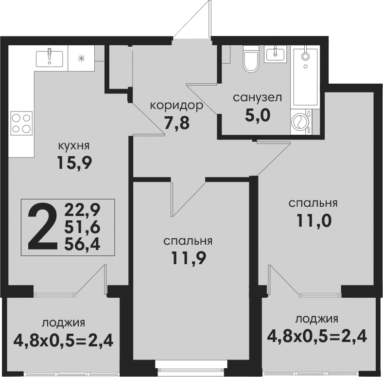 Планировка 3-комнатная 56,4 м²