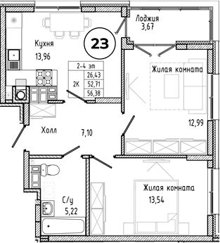 Планировка 2-комнатная 56,38 м²