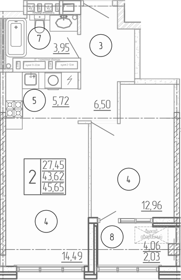Планировка 2-комнатная 45,65 м²