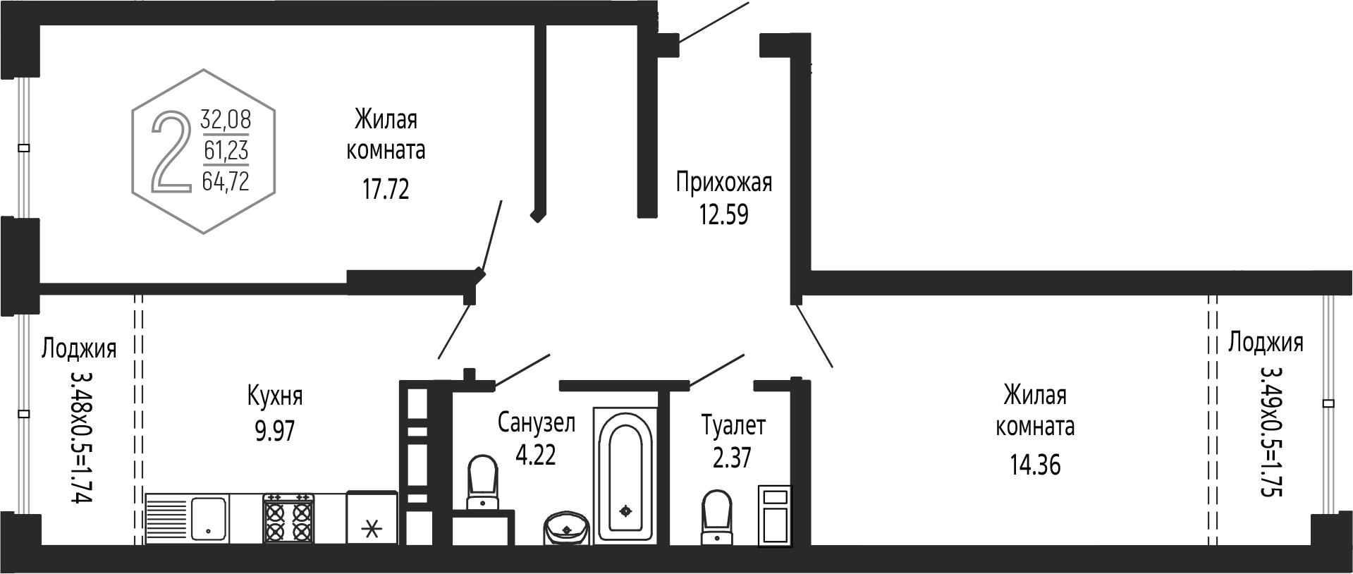 Планировка 2-комнатная 64,72 м²