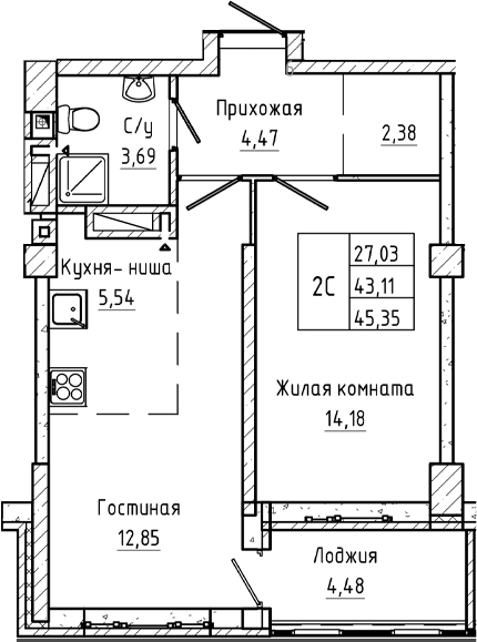 Планировка 2-комнатная 45,35 м²