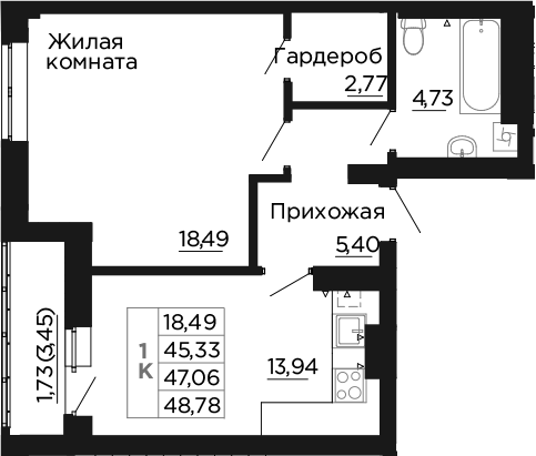Планировка 1-комнатная 47,06 м²