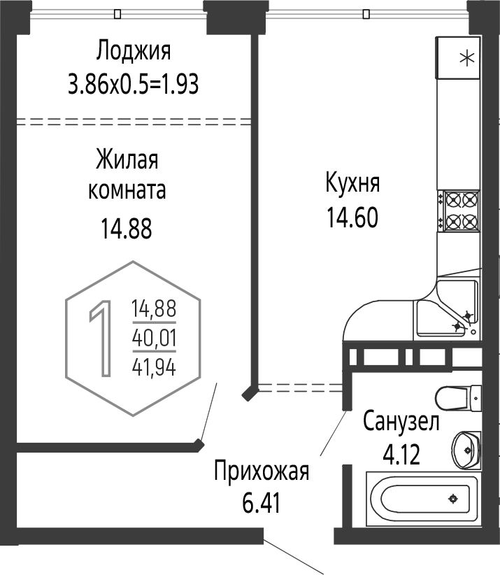 Планировка 1-комнатная 41,94 м²