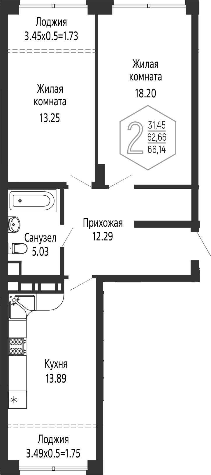 Планировка 2-комнатная 66,14 м²