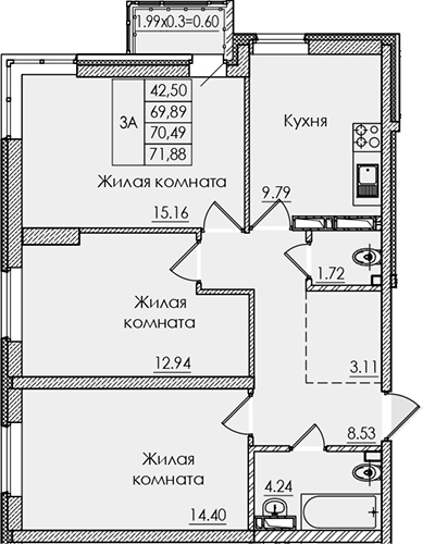 Планировка 3-комнатная 70,49 м²