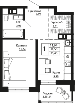 Планировка 1-комнатная 36,55 м²