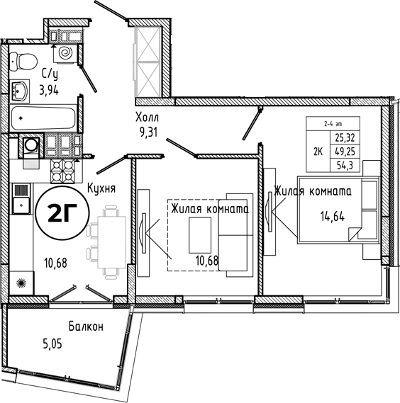 Планировка 2-комнатная 54,3 м²