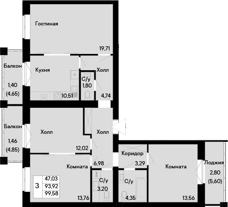 Планировка 3-комнатная 99,58 м²