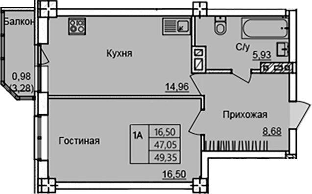 Планировка 1-комнатная 47,05 м²