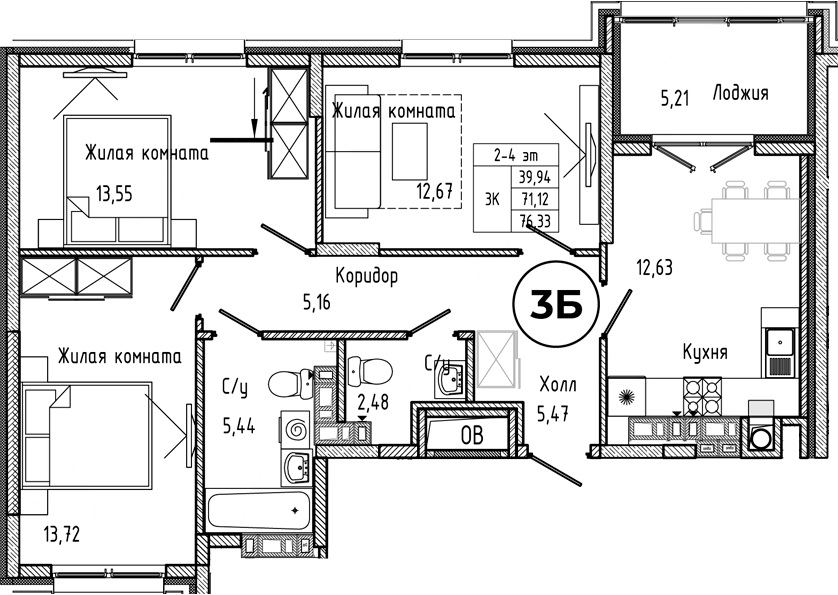 Планировка 3-комнатная 76,33 м²