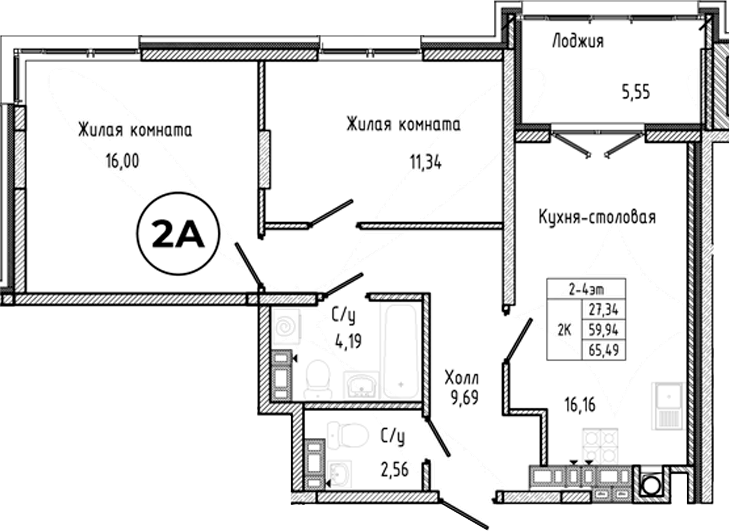 Планировка 2-комнатная 65,49 м²