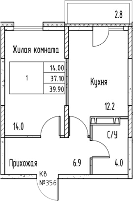 Планировка 1-комнатная 39,9 м²