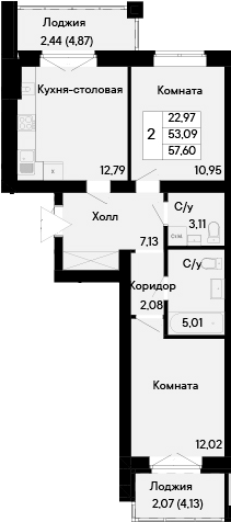 Планировка 2-комнатная 57,6 м²