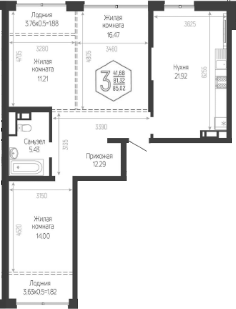 Планировка 3-комнатная 85,02 м²