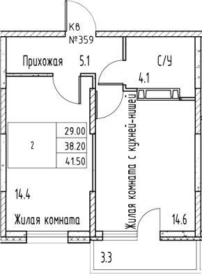 Планировка 1-комнатная 41,7 м²