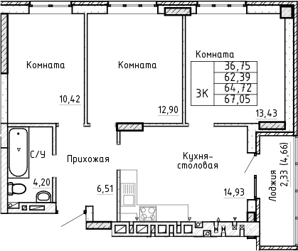 Планировка 3-комнатная 64,72 м²