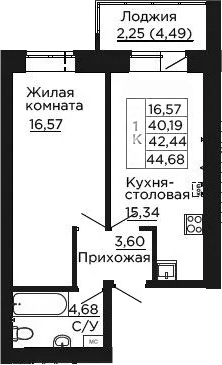 Планировка 1-комнатная 42,44 м²