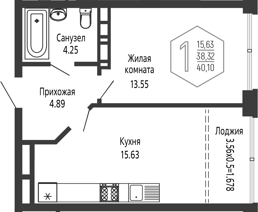 Планировка 2-комнатная 40,1 м²