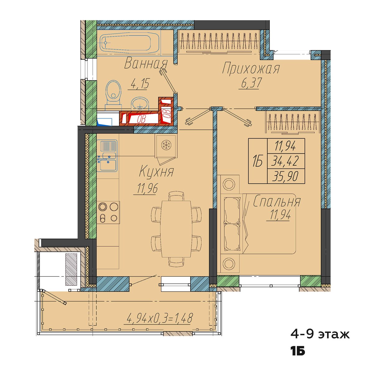 Планировка: 1-комн. квартира 35,9 м²