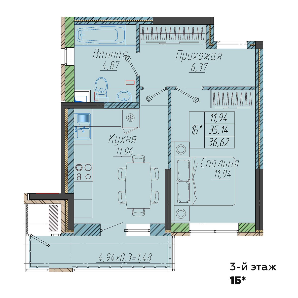 Планировка: 1-комн. квартира 36,6 м²