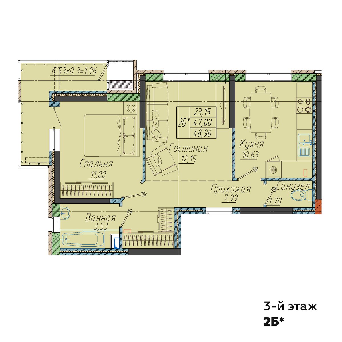 Планировка: 2-комн. квартира 49 м²