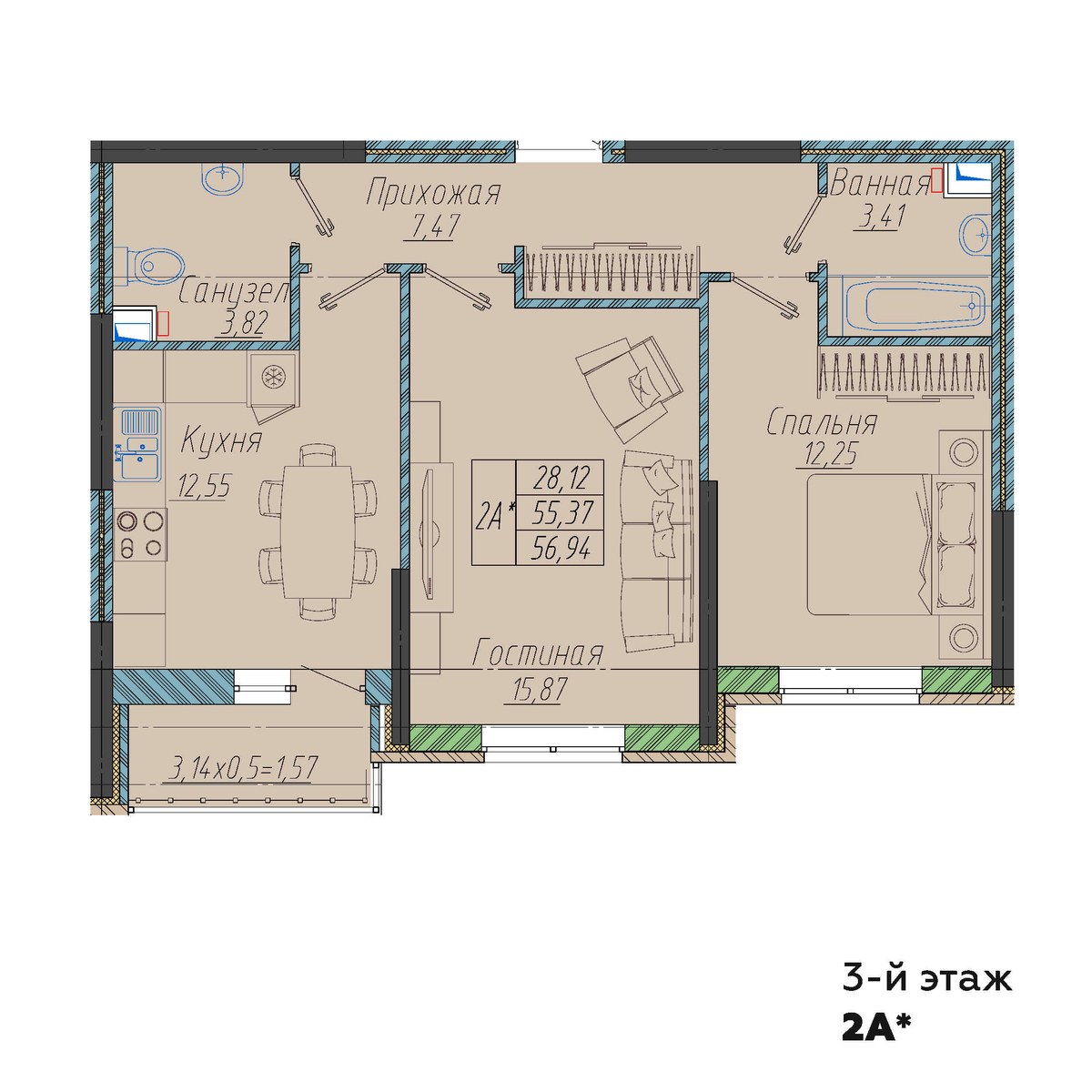 Планировка: 2-комн. квартира 56,9 м²
