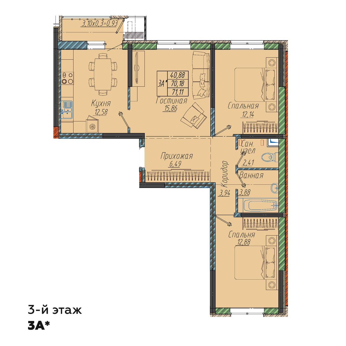 Планировка 3-комнатная 71,11 м²