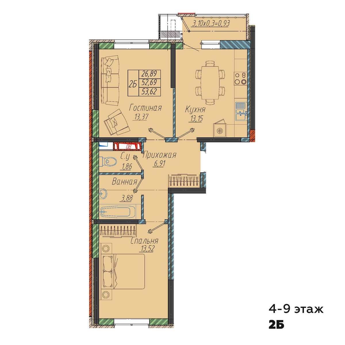 Планировка: 2-комн. квартира 53,6 м²