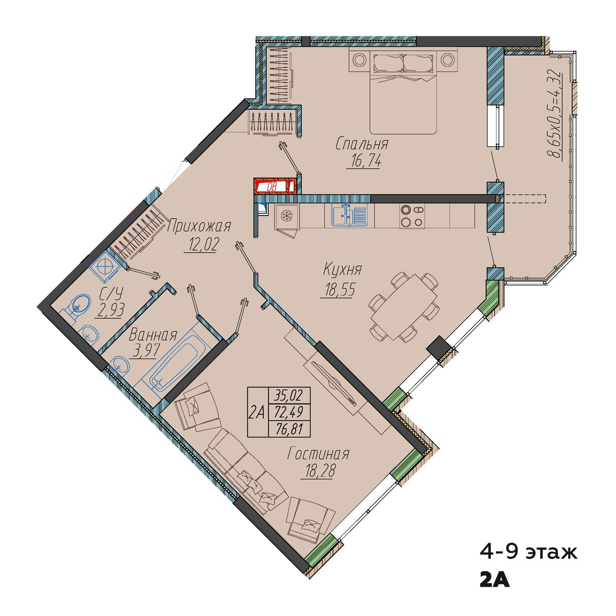Планировка: 2-комн. квартира 76,8 м²