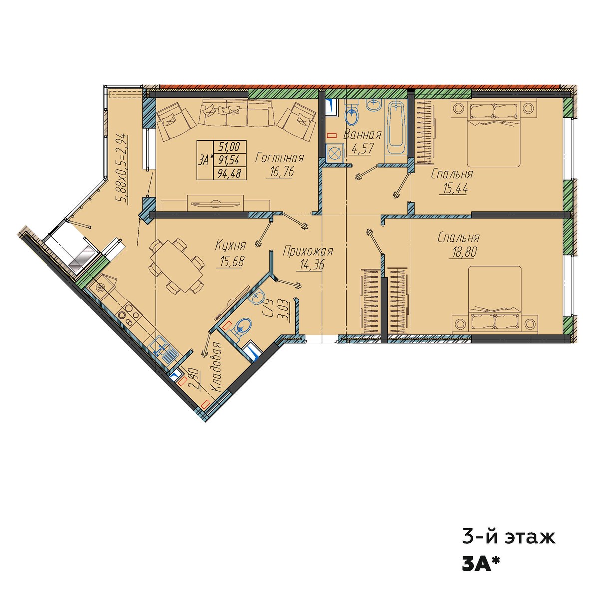 Планировка 3-комнатная 94,48 м²