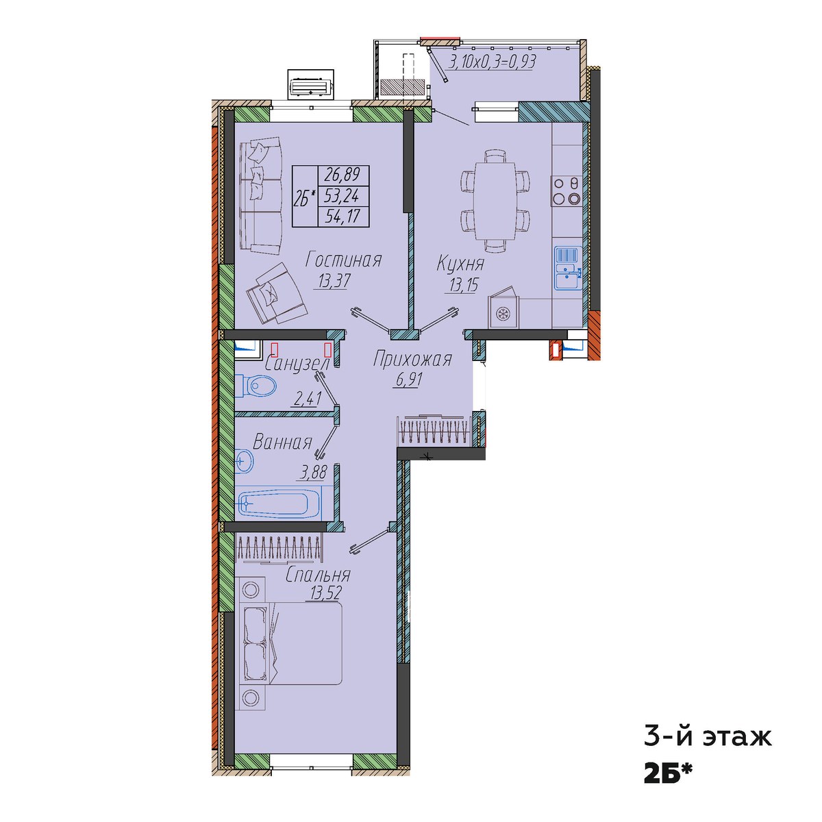 Планировка: 2-комн. квартира 54,2 м²