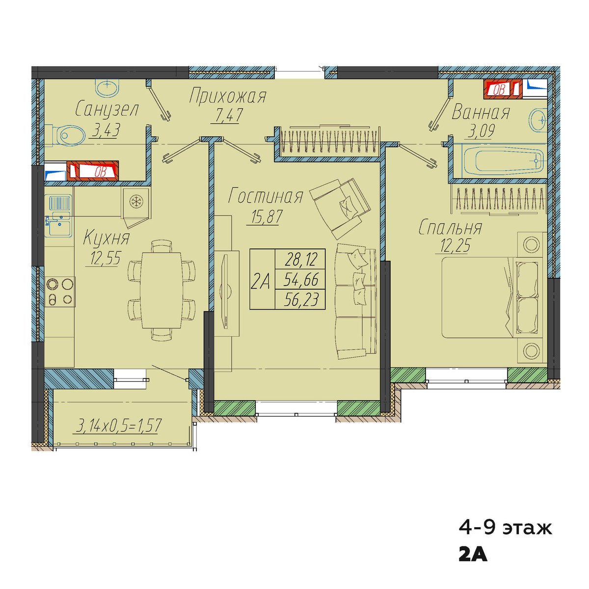 Планировка: 2-комн. квартира 56,2 м²