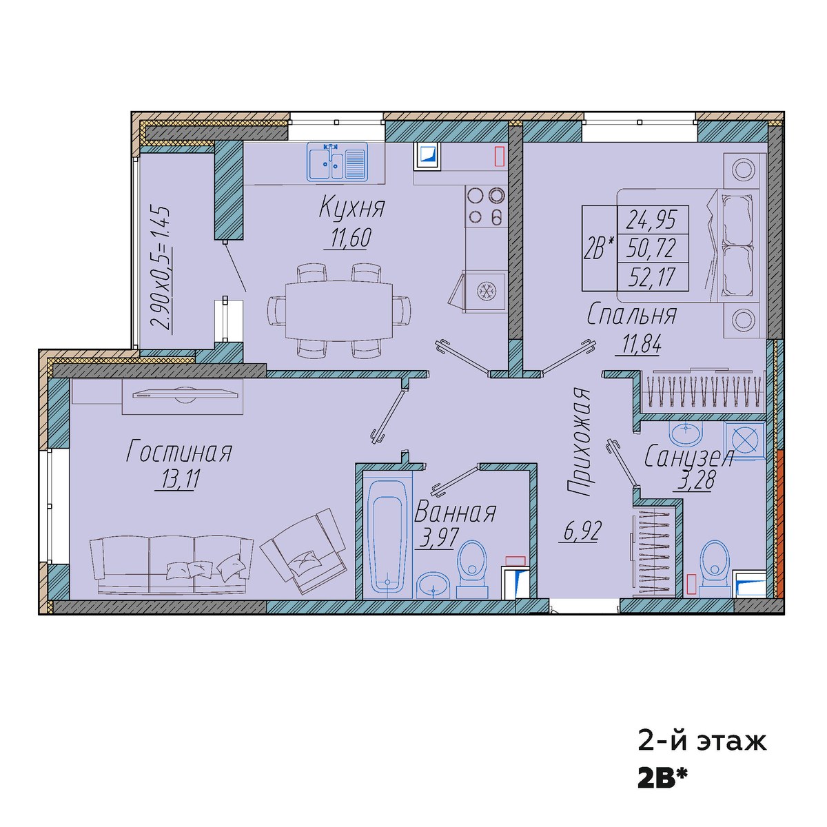 Планировка 2-комнатная 52,17 м²