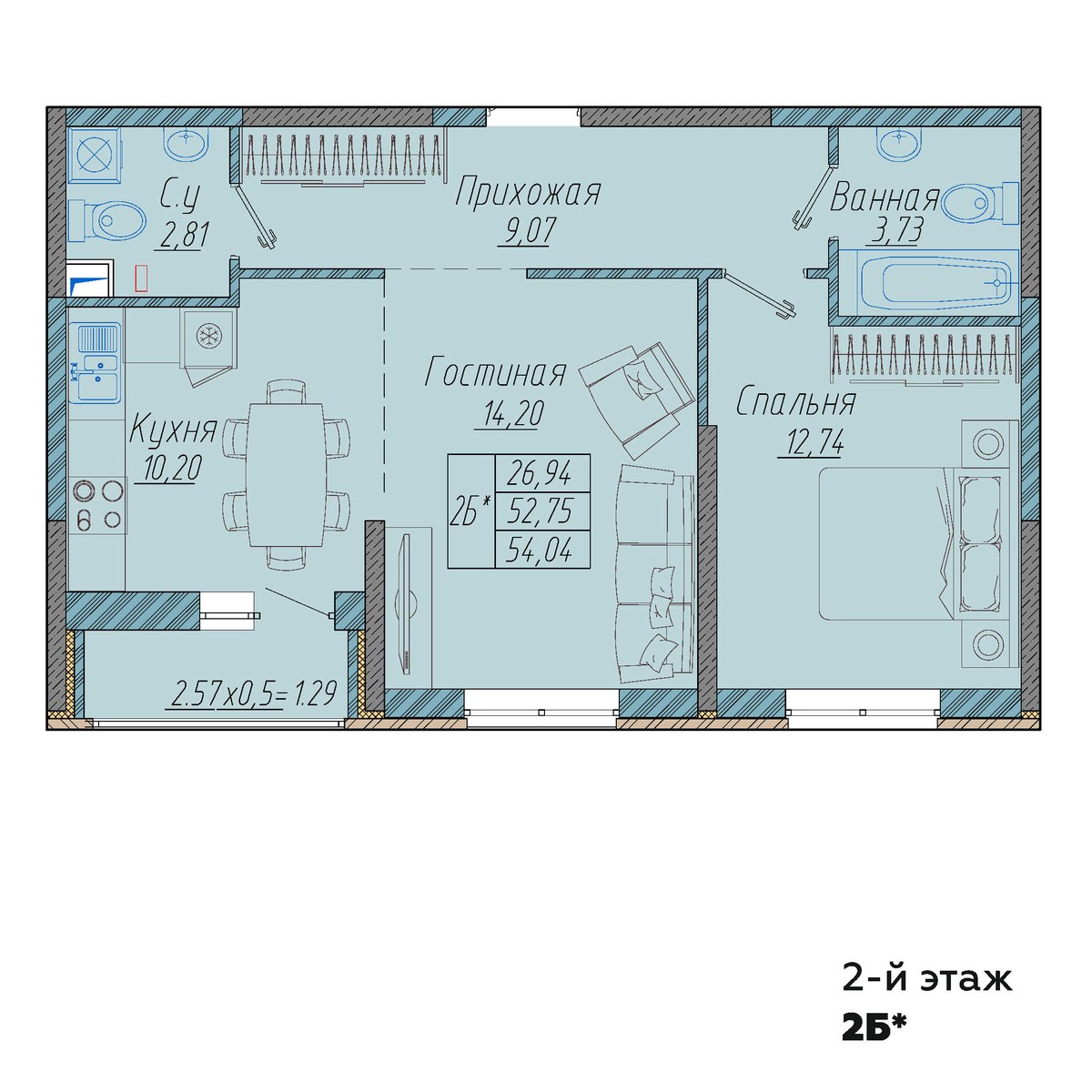 Планировка 2-комнатная 54,04 м²