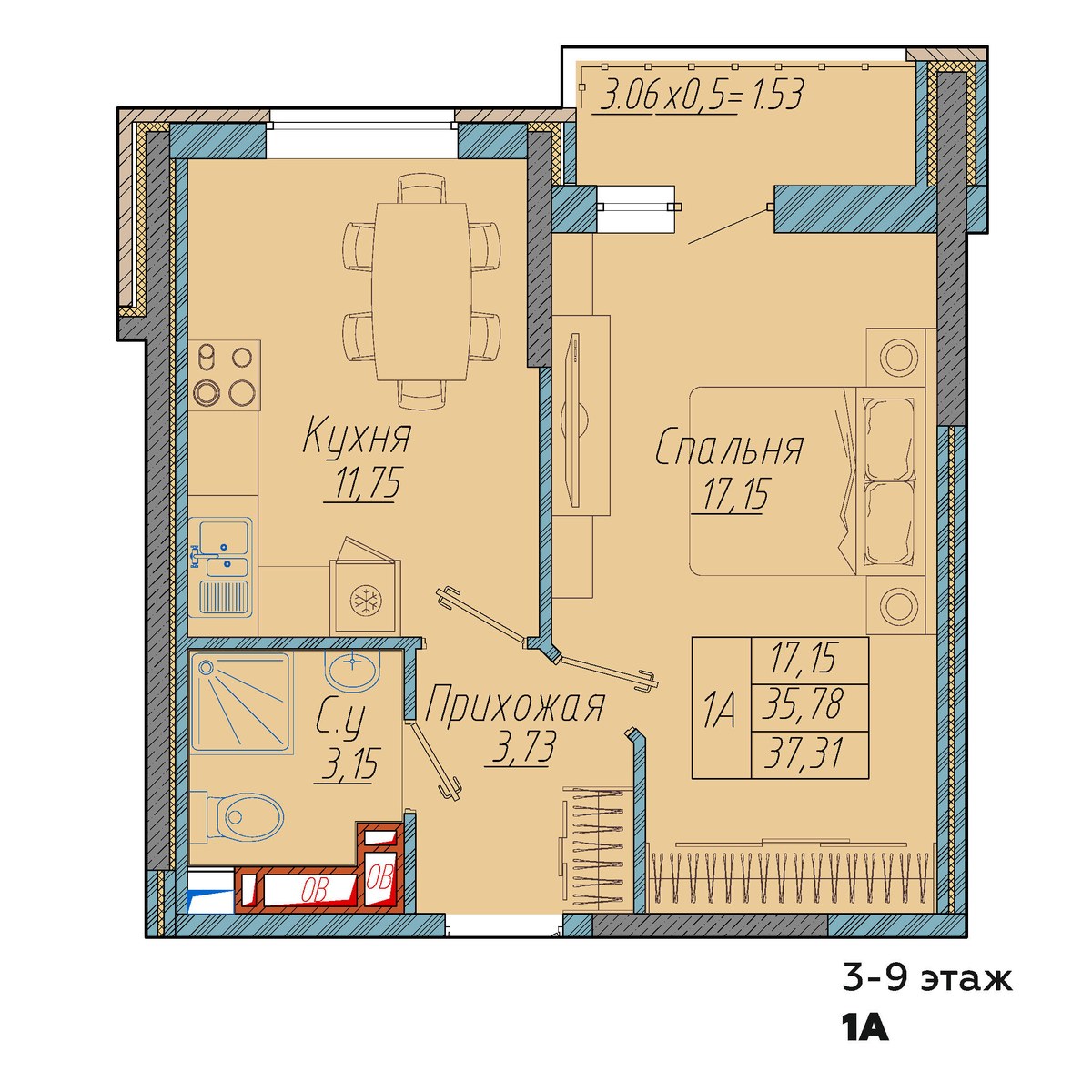 Планировка: 1-комн. квартира 37,3 м²