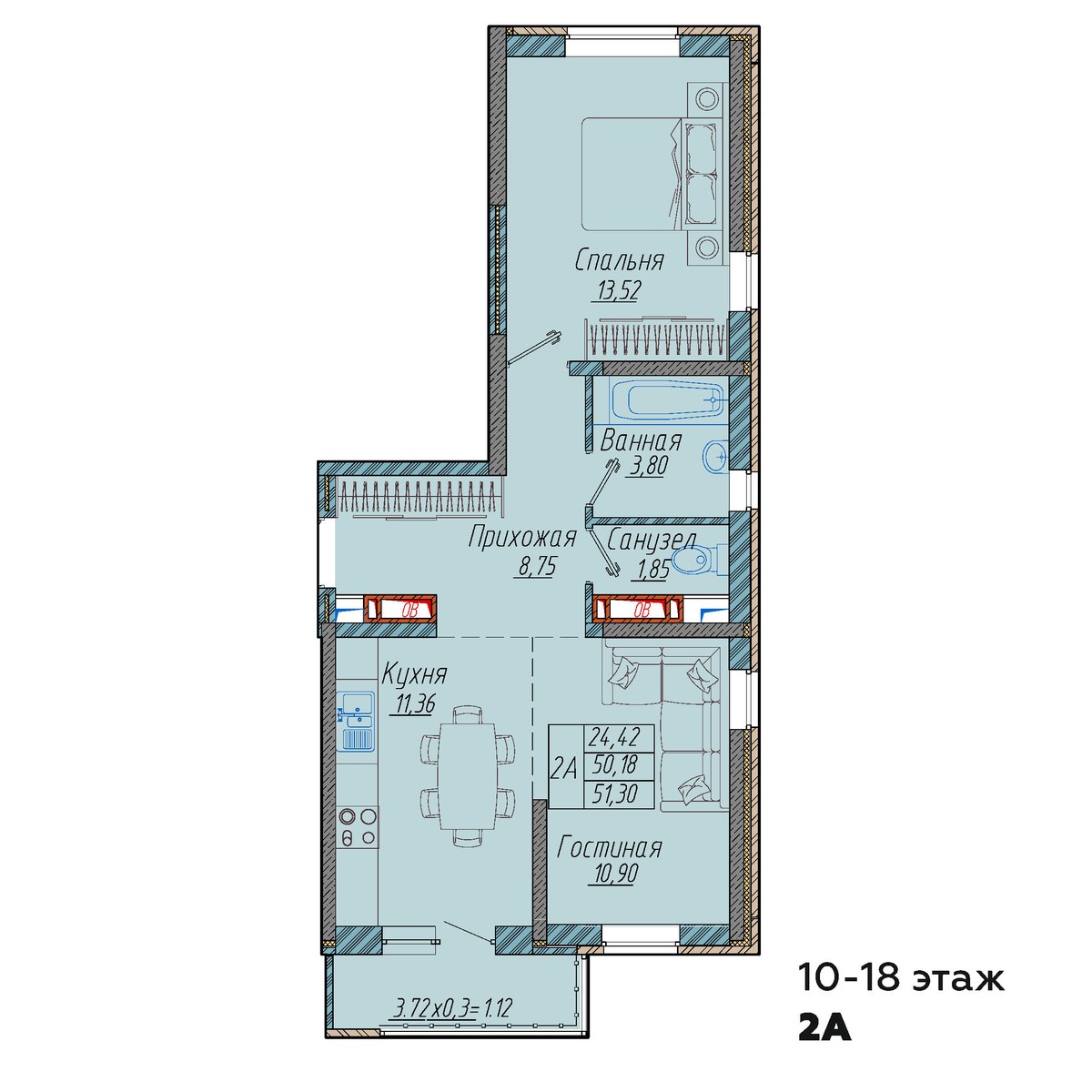 Планировка: 2-комн. квартира 51,3 м²