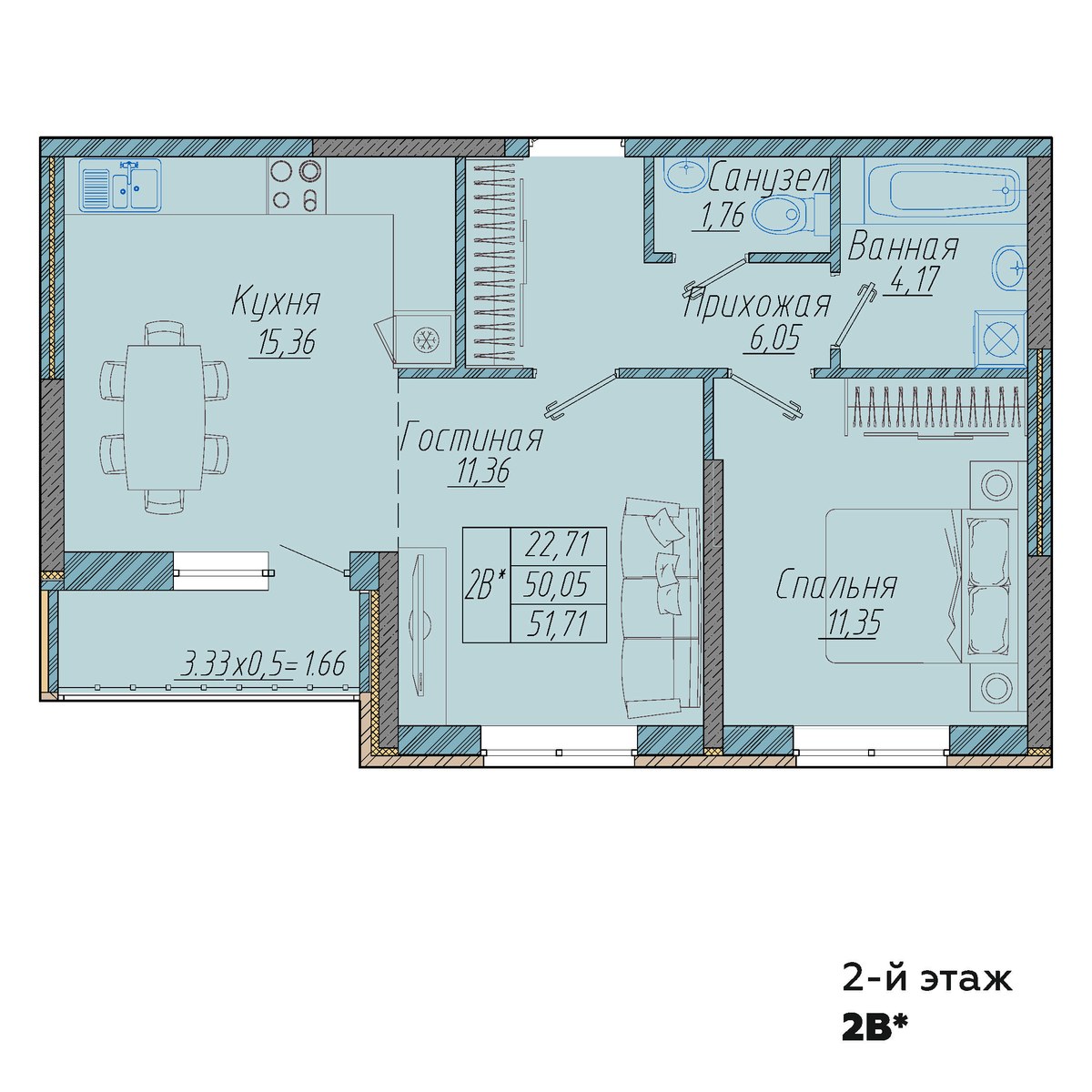 Планировка: 2-комн. квартира 51,7 м²